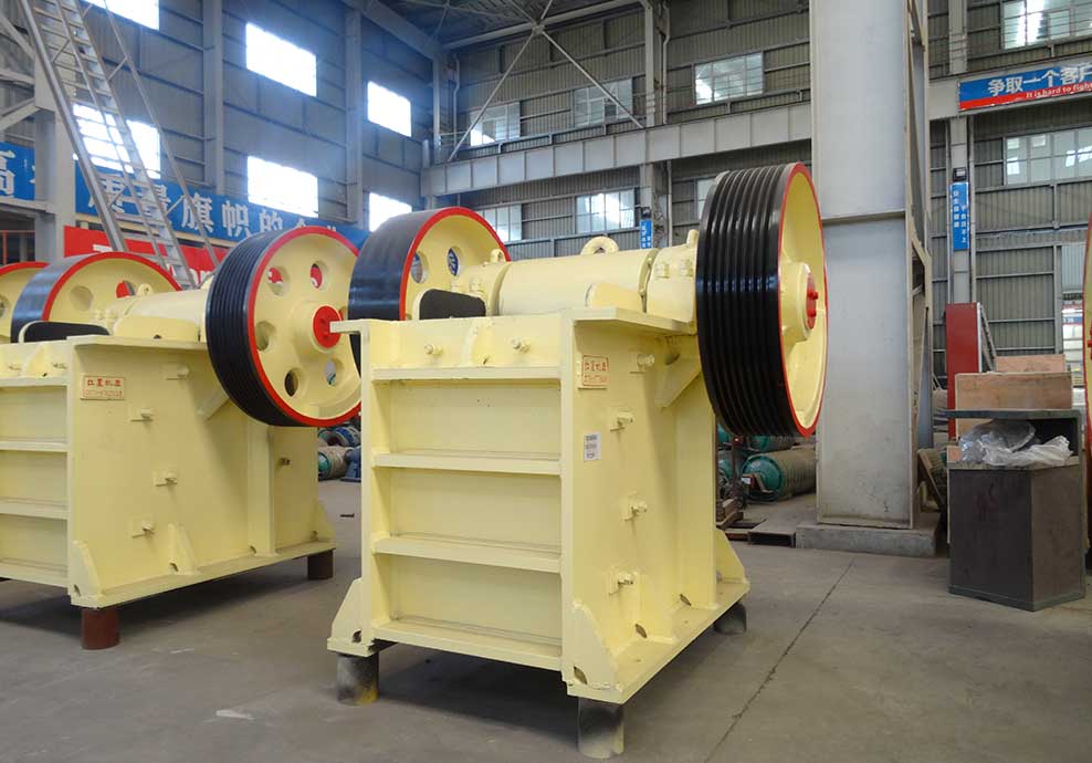 高岭土颚式破碎机
