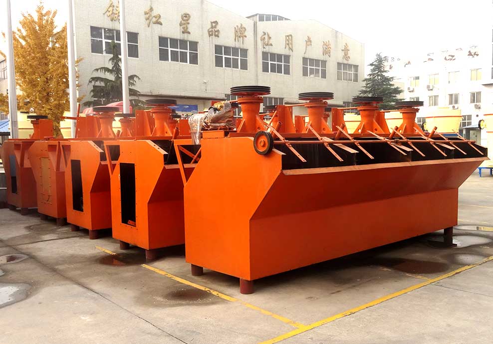 多宝手机网页版登录入口机器喷射式浮选机