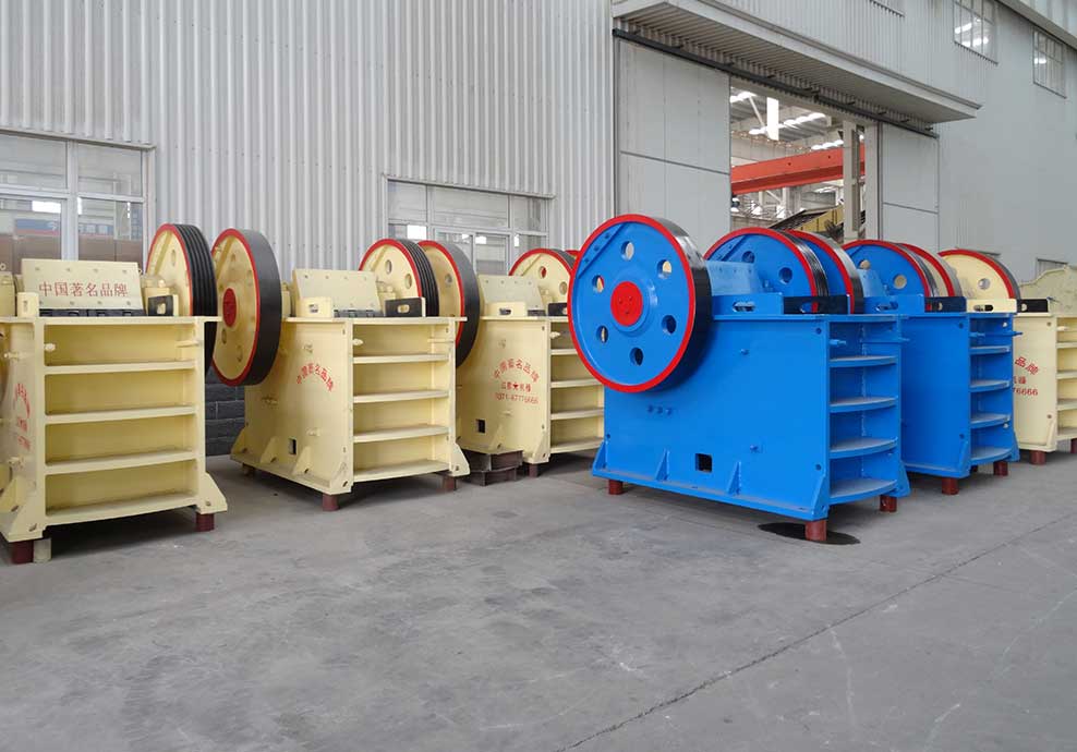 锑矿破碎机