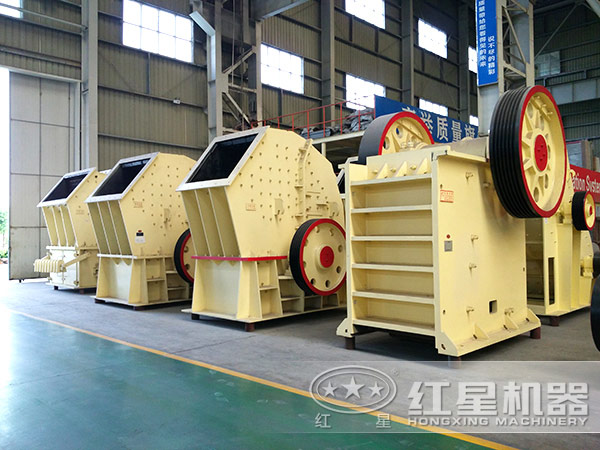 多宝手机网页版登录入口重锤式破碎机