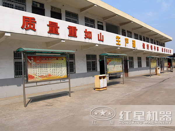 多宝手机网页版登录入口机器厂家