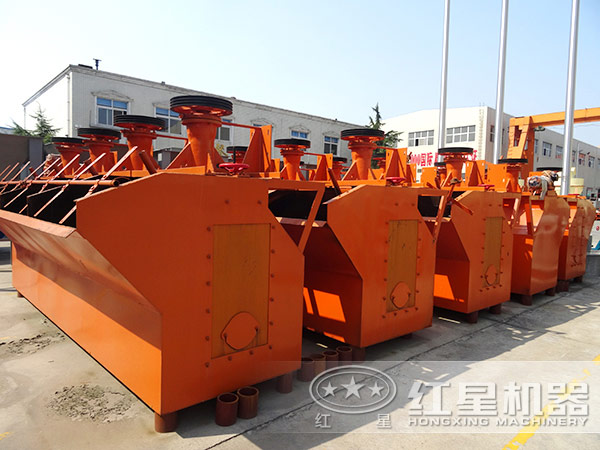 多宝手机网页版登录入口浮选机厂区图