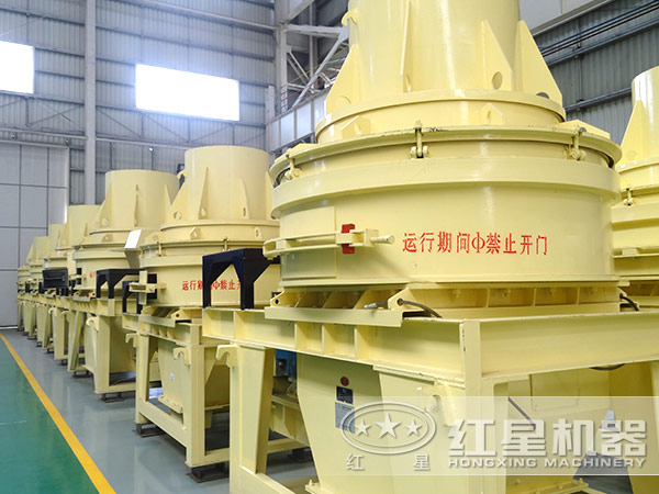 多宝手机网页版登录入口机器制砂机