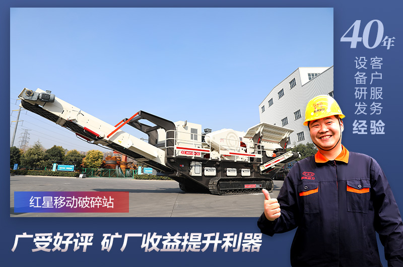 多宝手机网页版登录入口机器为您提供可靠服务