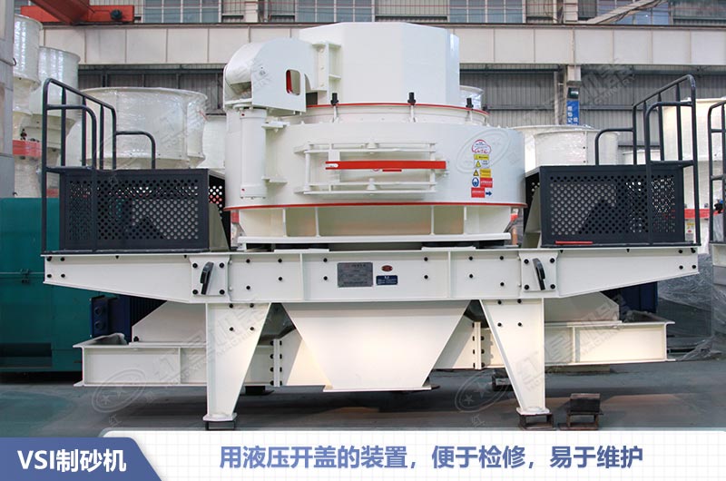 7611型号冲击式破碎机 7611型号冲击式破碎机