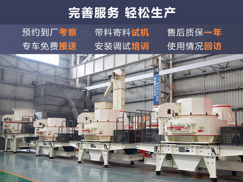 多宝手机网页版登录入口机器为您提供可靠服务 多宝手机网页版登录入口机器为您提供可靠服务