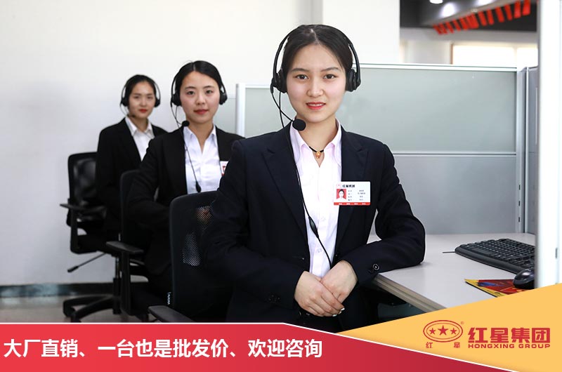 多宝手机网页版登录入口客服全天在线为您服务