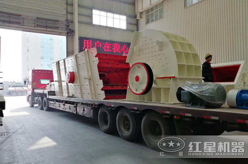 多宝手机网页版登录入口锤破机发货现场实拍