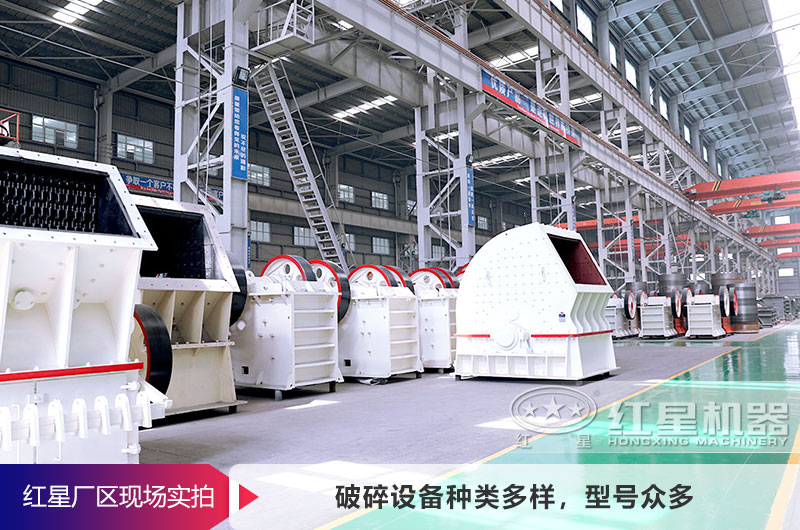 多宝手机网页版登录入口机器供应各种破碎机