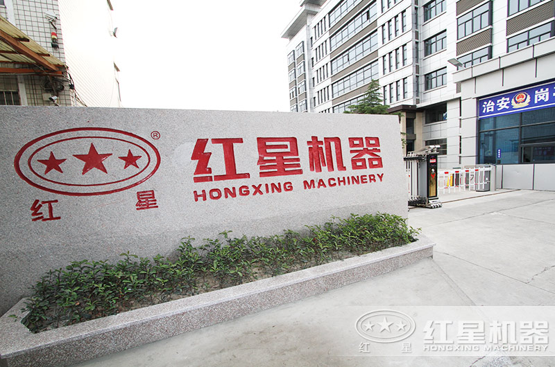 多宝手机网页版登录入口机器厂家