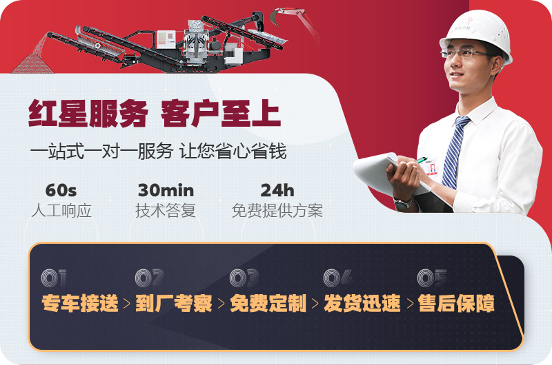 多宝手机网页版登录入口机器厂家