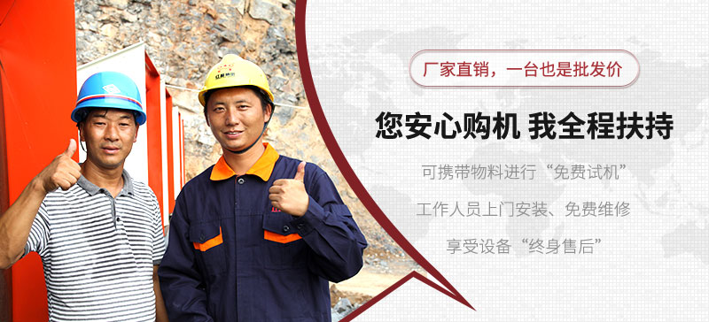 多宝手机网页版登录入口机器厂家 多宝手机网页版登录入口机器厂家