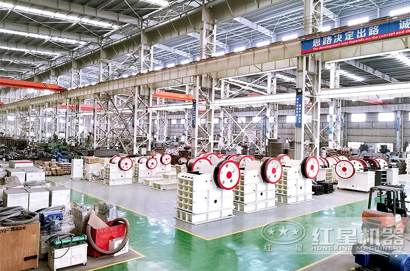 多宝手机网页版登录入口机器细碎颚式破碎机车间实拍