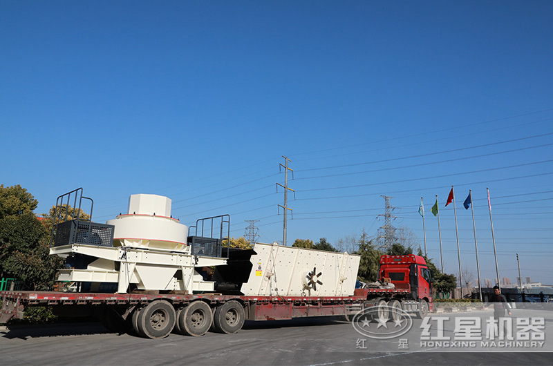 多宝手机网页版登录入口制砂机设备装车发货现场