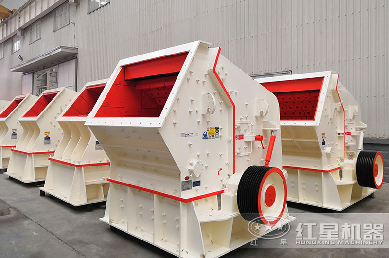 反击破碎机 反击破碎机