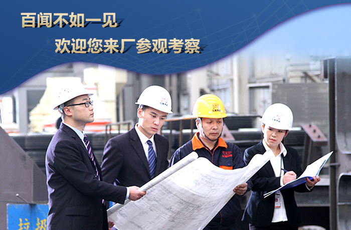 多宝手机网页版登录入口服务