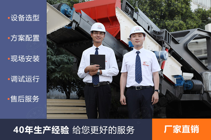 多宝手机网页版登录入口全自动制砂生产线质量可靠