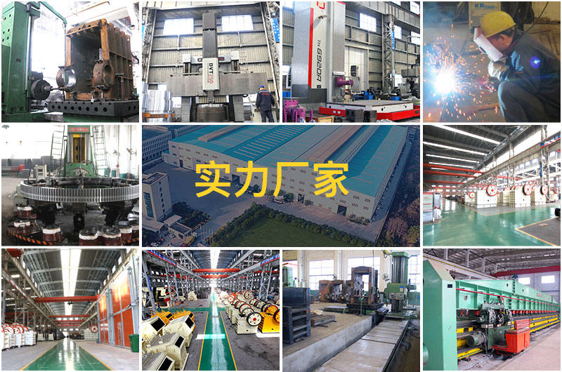 多宝手机网页版登录入口机器实力厂家