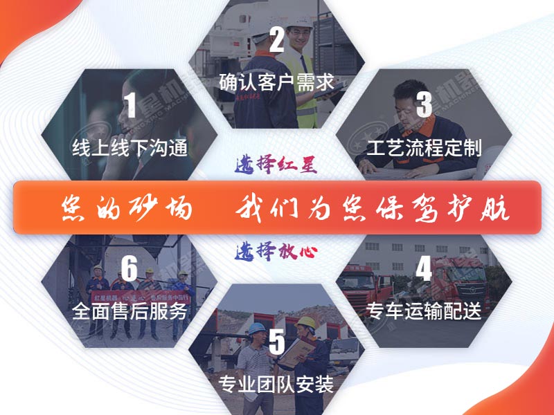 多宝手机网页版登录入口竭诚为您服务！