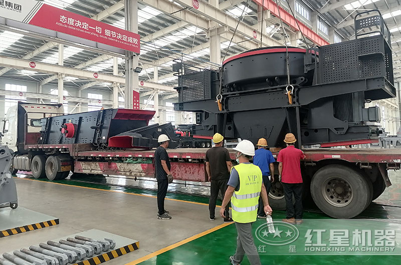 多宝手机网页版登录入口水泥块破碎设备装车发货现场 多宝手机网页版登录入口水泥块破碎设备装车发货现场