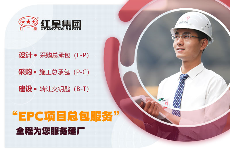 多宝手机网页版登录入口磨粉机厂家