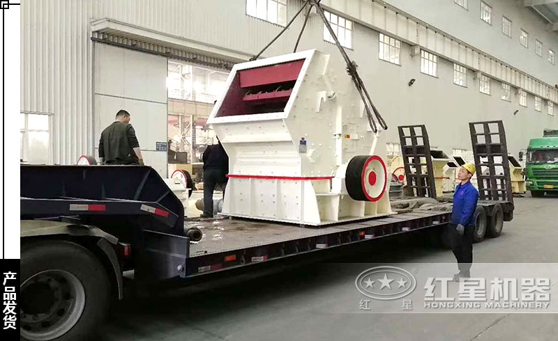 反击破发货现场实拍图