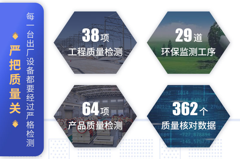 多宝手机网页版登录入口质量保障