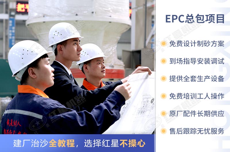 多宝手机网页版登录入口机器为您提供全套服务