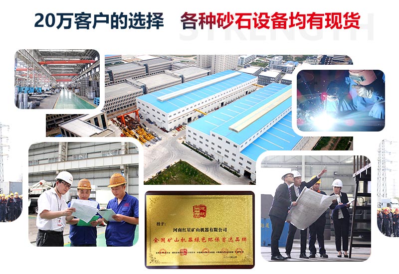 多宝手机网页版登录入口机器值得信赖 多宝手机网页版登录入口机器值得信赖