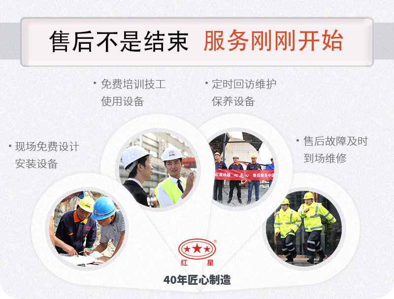 多宝手机网页版登录入口机器全程为您服务！