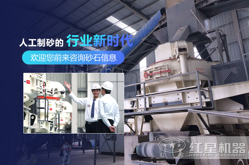 多宝手机网页版登录入口机制砂设备更可靠