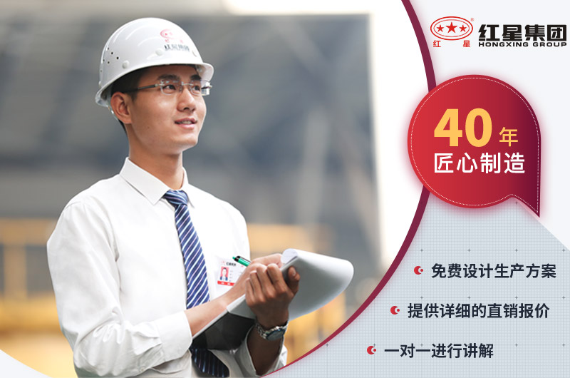 多宝手机网页版登录入口机器厂家