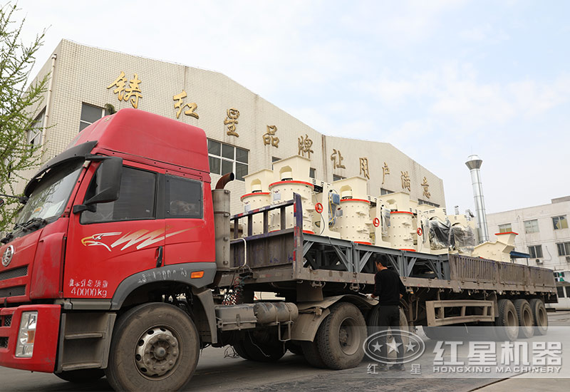 多宝手机网页版登录入口立式复合制砂机装车发货现场