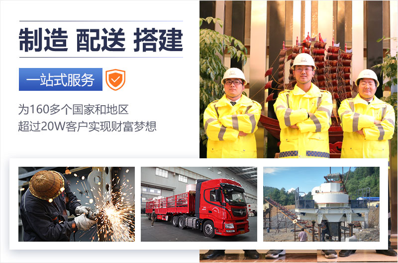 细碎破碎机就选多宝手机网页版登录入口机器