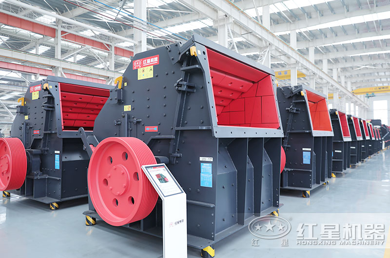 反击式破碎机 反击式破碎机