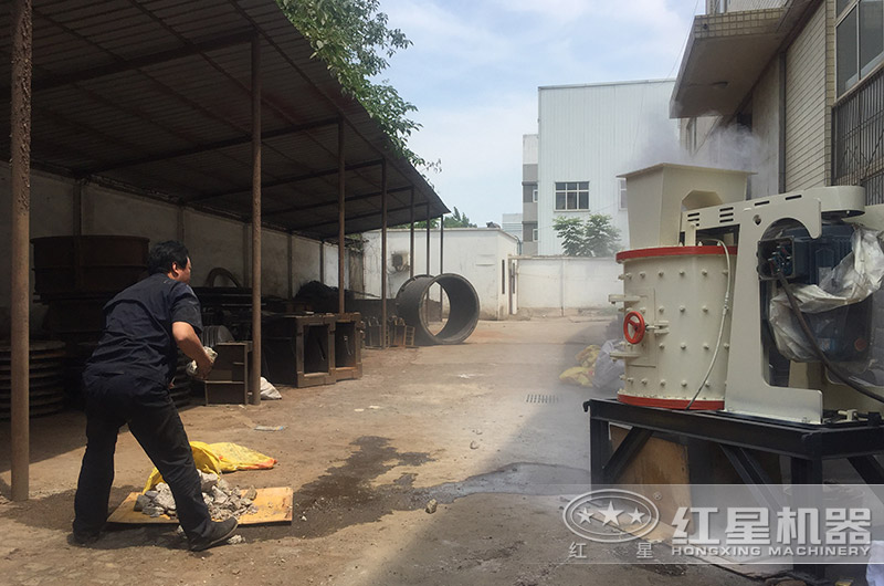 复合式破碎机物料试机