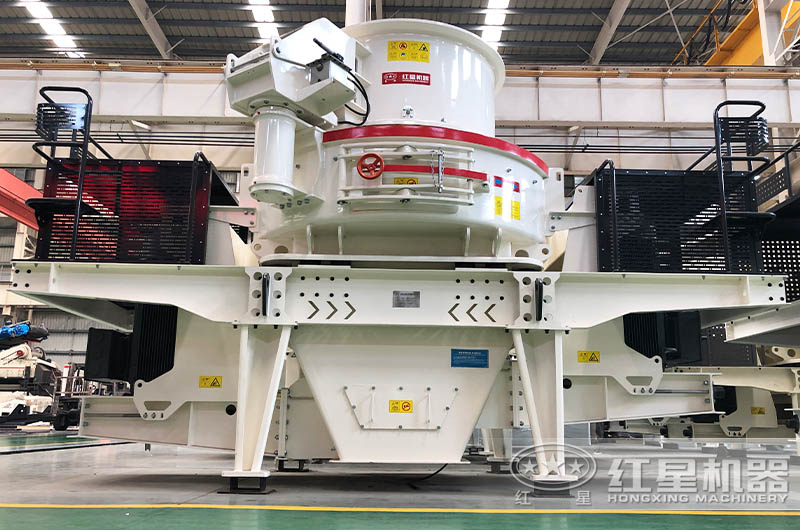 HVI制砂机 HVI制砂机