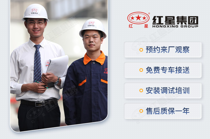 多宝手机网页版登录入口机器欢迎广大客户到厂考察