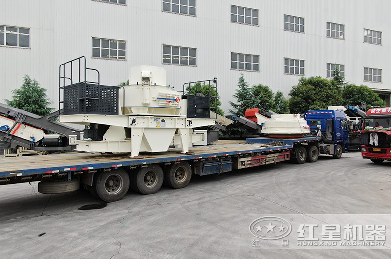 多宝手机网页版登录入口成套石子加工设备装车发货现场