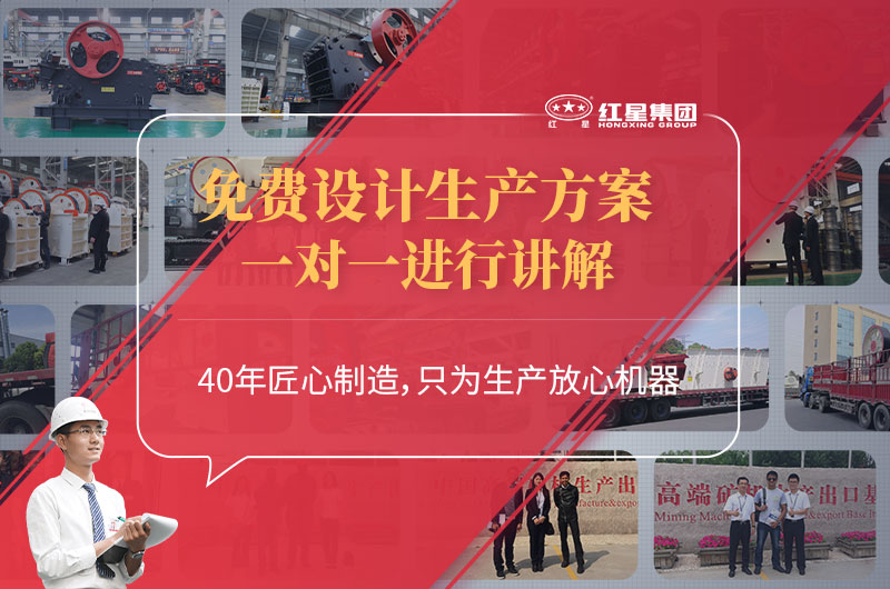 多宝手机网页版登录入口机器厂家