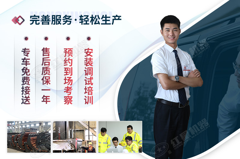 多宝手机网页版登录入口机器值得信赖