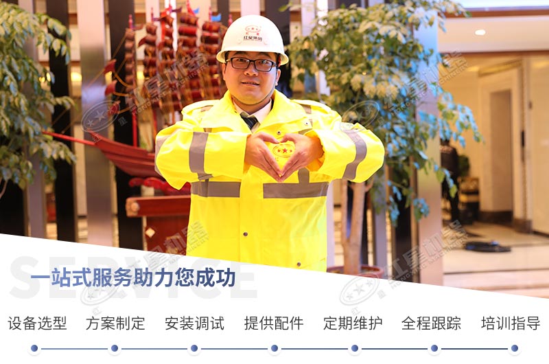 多宝手机网页版登录入口机器欢迎广大客户前来参观考察