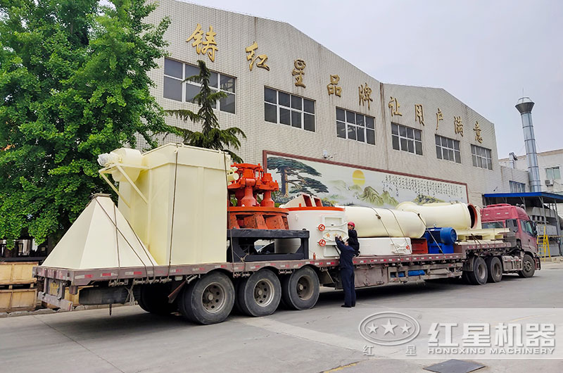 多宝手机网页版登录入口磨粉机装车发货现场