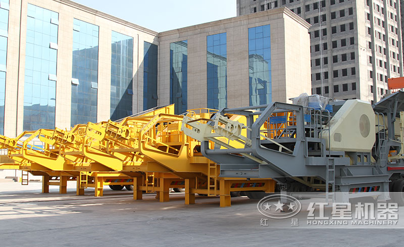 多宝手机网页版登录入口轮胎式移动破碎站