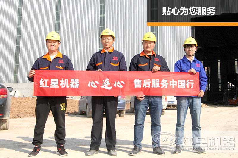 多宝手机网页版登录入口售后服务