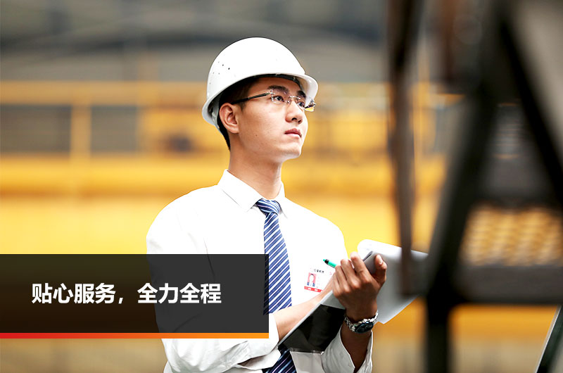 多宝手机网页版登录入口售后服务