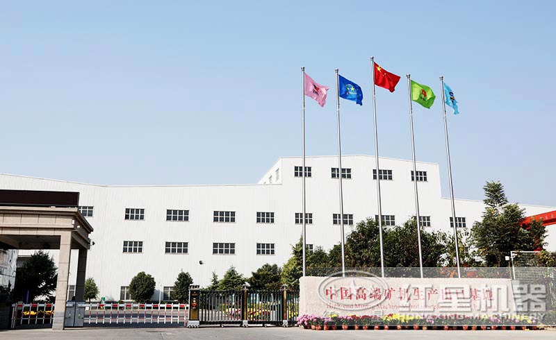 多宝手机网页版登录入口机器厂区