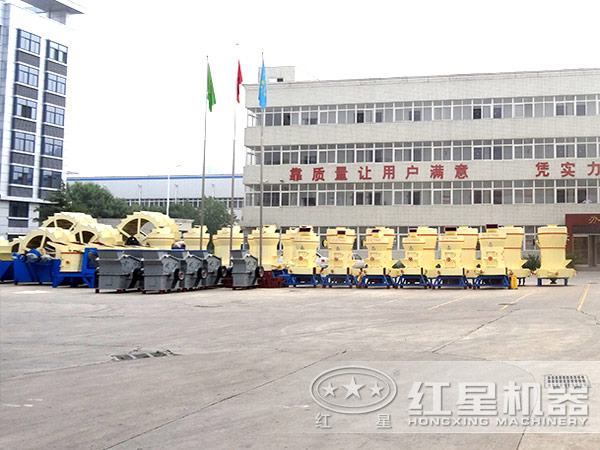 多宝手机网页版登录入口机器厂区