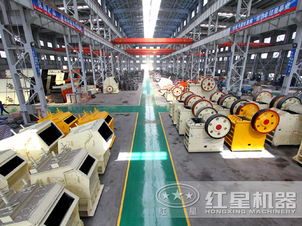 多宝手机网页版登录入口机器设备生产车间