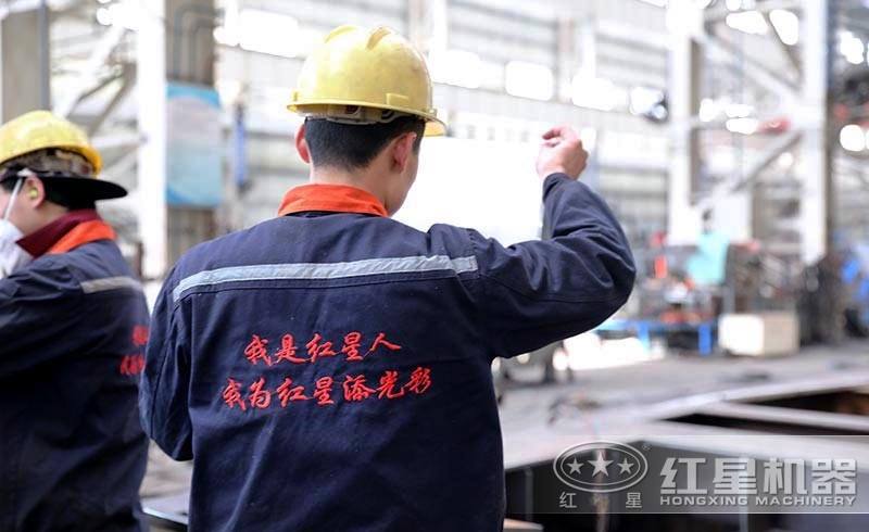 多宝手机网页版登录入口机器车间